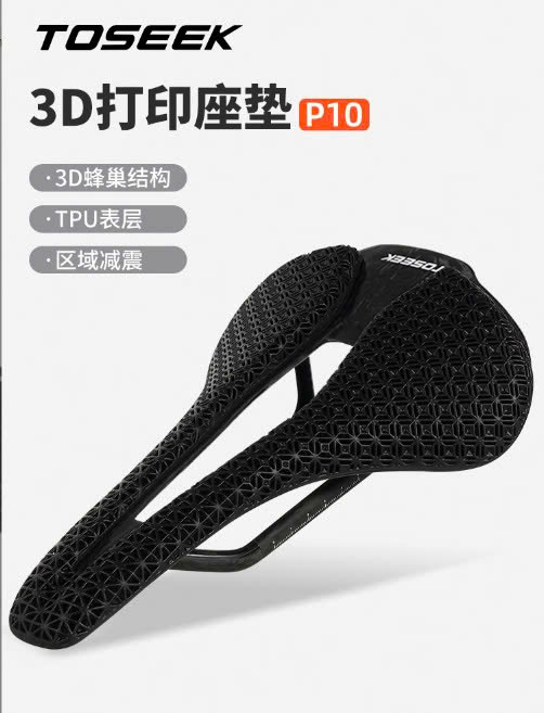 YÊN TOSEEK 3D SIÊU NHẸ P10