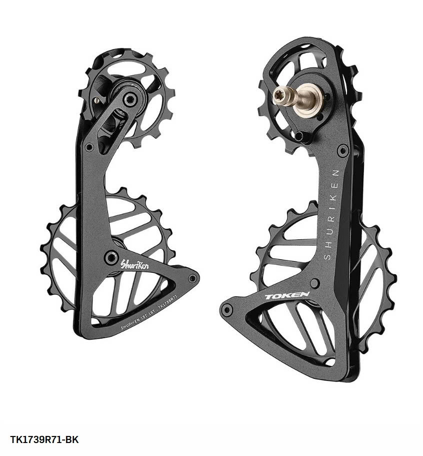 TAY ĐỀ SHURIKEN TK1739R71