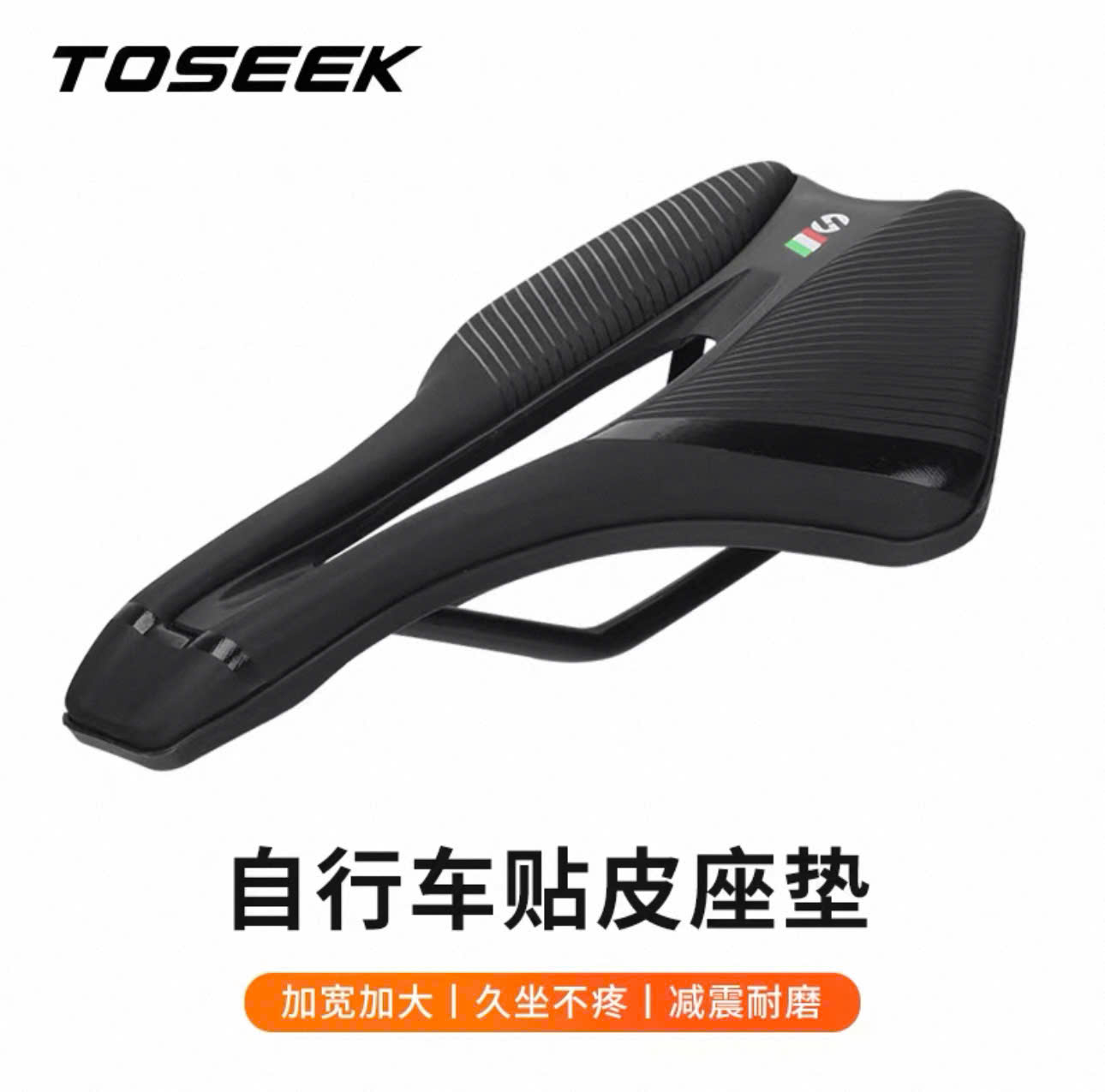 YÊN TOSEEK PRO 143C