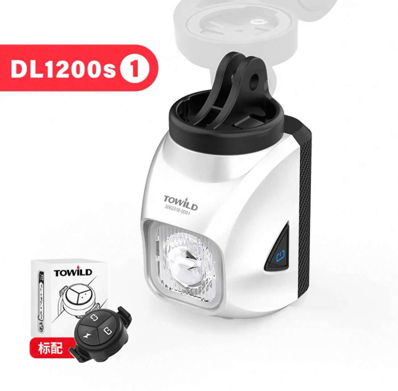 ĐÈN TRƯỚC TOWILD DL1200s
